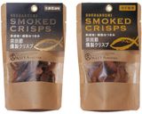 バニラアイス宗田節燻製クリスプ添え作り方2写真