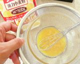 順番に混ぜるだけ！いちごのクラフティ作り方2写真