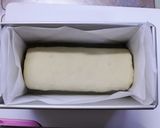 抹茶と甘納豆のマーブルパン作り方12写真