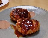 大葉入り、豚挽肉のハンバーグ。作り方12写真