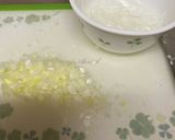 鶏胸ミンチ肉でジャージャーうどん♪作り方1写真