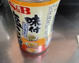 ピーマンベーコンのペペロンチーノ作り方8写真
