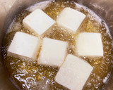 だし香る揚げ出し豆腐♪本格レシピ！作り方3写真