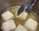 だし香る揚げ出し豆腐♪本格レシピ！作り方4写真