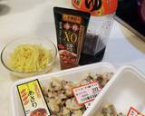 母の味♡生姜とあさりのふっくら佃煮作り方6写真