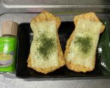☆イカの姿フライで♫ピザ風トースト☆作り方5写真