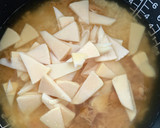 なめ茸と筍の簡単炊き込みご飯作り方3写真