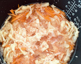 なめ茸と筍の簡単炊き込みご飯作り方4写真