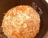 なめ茸と筍の簡単炊き込みご飯作り方5写真