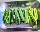 ピリ辛ニラ鯖作り方1写真