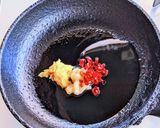 ピリ辛ニラ鯖作り方3写真