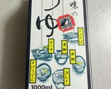 味変そうめんのつゆ作り方1写真