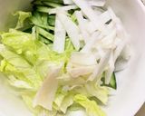 隙間埋洋風きな粉甘味噌ポン酢彩サラダ作り方1写真