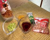 鰹のタタキ＋鰹節＋細長ネギ作り方1写真