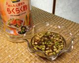 鰹のタタキ＋鰹節＋細長ネギ作り方2写真
