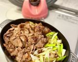 ストウブで作る牛肉のすき焼き風作り方6写真