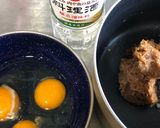 たまごさん(3)の味噌作り方1写真