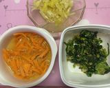 簡単ナムル風素麺メインに^_^作り方1写真