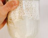 今しかない!新玉ねぎ麹作り方1写真