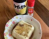 おつまみに★1分でヘルシーチーズ豆腐作り方4写真
