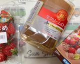 簡単リメイク！鯉のぼりケーキ作り方5写真