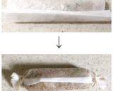 枝豆と豚バラで作る簡単ちまき作り方8写真