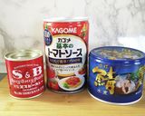 5分で簡単！サバカレー作り方1写真