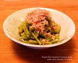 静岡名物☀️桜海老のかき揚げとかき揚げ丼作り方9写真