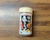 超簡単・エビとアボカドの和風サラダ♪作り方4写真