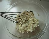 じゃまくさがり屋の白和え風作り方2写真