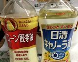 天ぷら、お味噌汁♪作り方6写真