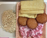 切り干し大根と豚肉の煮物作り方1写真