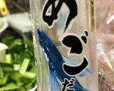 天ぷら、お味噌汁♪作り方17写真