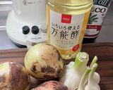 新玉ねぎドレッシング 白作り方1写真