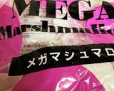 なんちゃって　ほろ苦　大人ビターカルメ焼作り方4写真