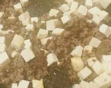 ゴーヤー麻婆豆腐作り方1写真