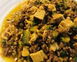 ゴーヤー麻婆豆腐作り方4写真