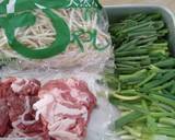 昔懐かしい小倉の味☆具だくさん一銭洋食作り方1写真