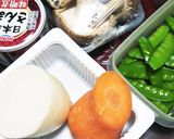 ササッと 野菜と魚の煮付け作り方1写真
