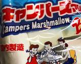 なんちゃって　ほろ苦　大人ビターカルメ焼作り方6写真