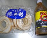 麩のピカタ作り方1写真