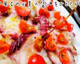 超簡単絶品レシピ！和風美人カルパッチョ作り方15写真