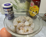 爽やかエビマヨ作り方1写真