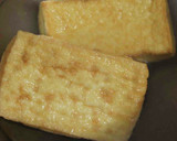 厚揚げの煮物作り方1写真