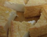 厚揚げの煮物作り方2写真