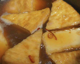 厚揚げの煮物作り方4写真