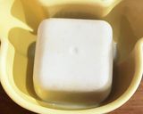 バナナときな粉のぷるぷる寒天　離乳食作り方4写真