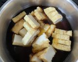 わらびと厚揚げの煮物(わらびのアク抜き)作り方1写真