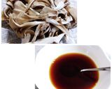 照り焼きチキン＊マヨ丼作り方2写真