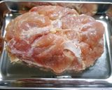 再現！すき家　ほろほろチキン作り方1写真